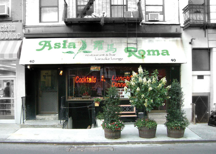 Asia Roma Bar and Lounge, photographed for New York on Tap