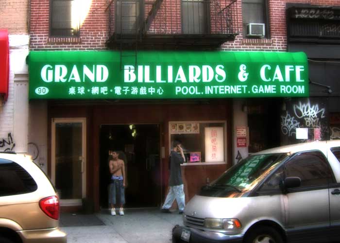 Grand Billiards, photographed for New York on Tap