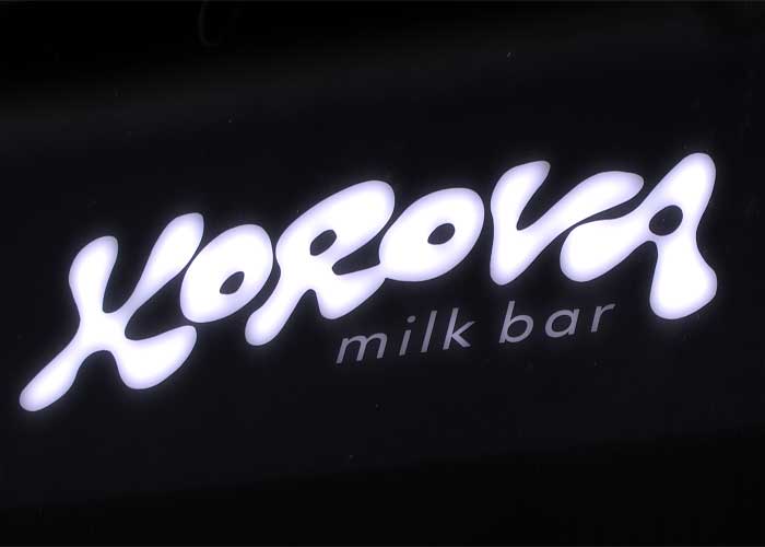 Korova Milk Bar, photographed for New York on Tap