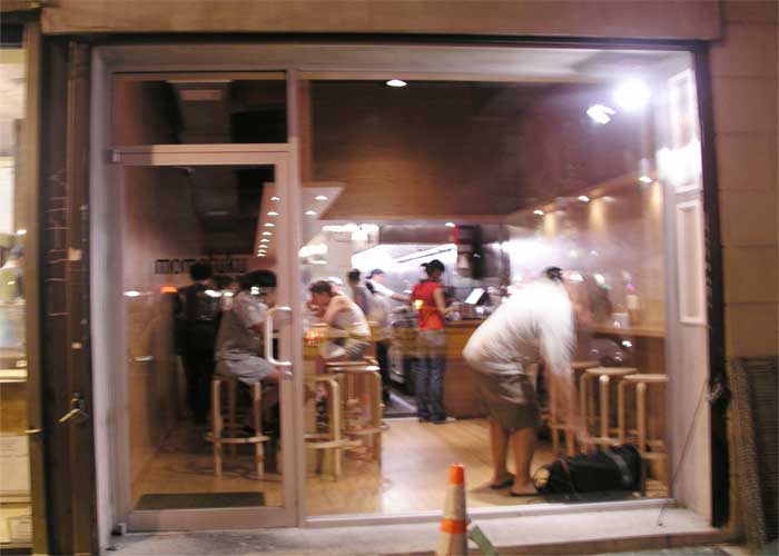 Momofuku Noodle Bar, photographed for New York on Tap