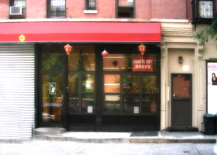 Orchid Lounge, photographed for New York on Tap