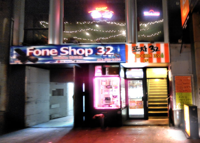 Pocha 32, photographed for New York on Tap