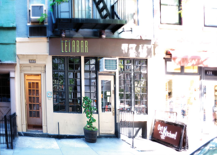 Lelabar, photographed for New York on Tap